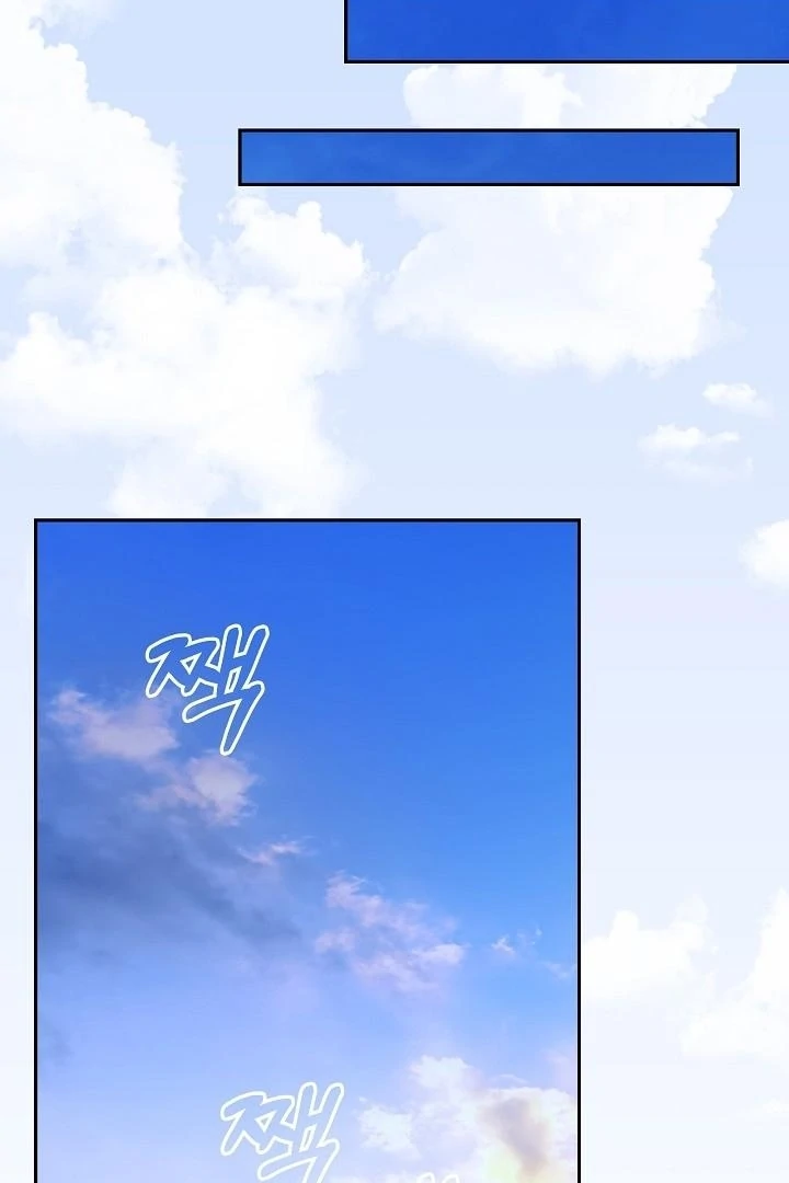 The Only Way to Achieve World Peace Chapter 12 - page 2