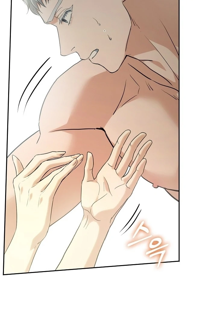 The Only Way to Achieve World Peace Chapter 12 - page 47