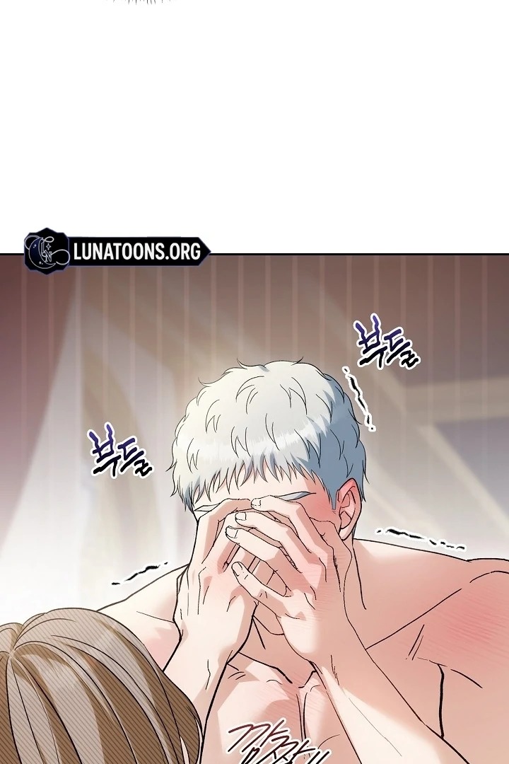 The Only Way to Achieve World Peace Chapter 12 - page 61