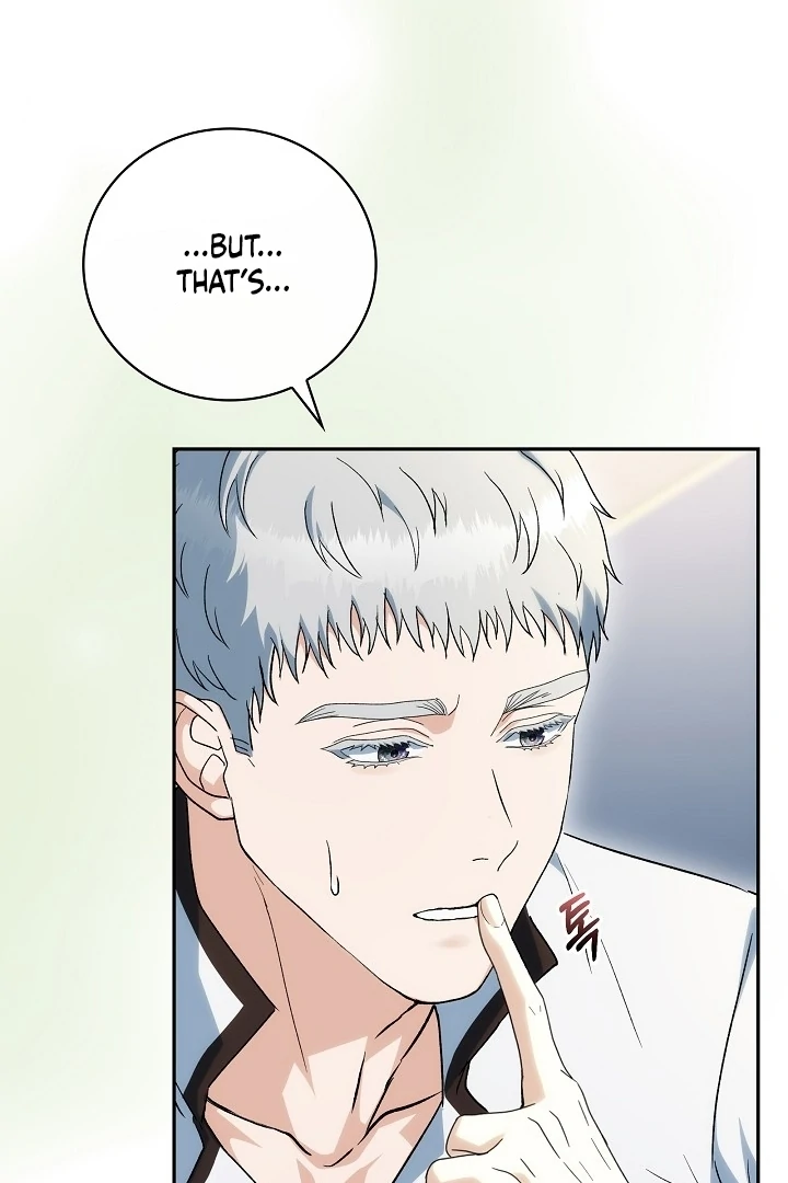 The Only Way to Achieve World Peace Chapter 12 - page 80