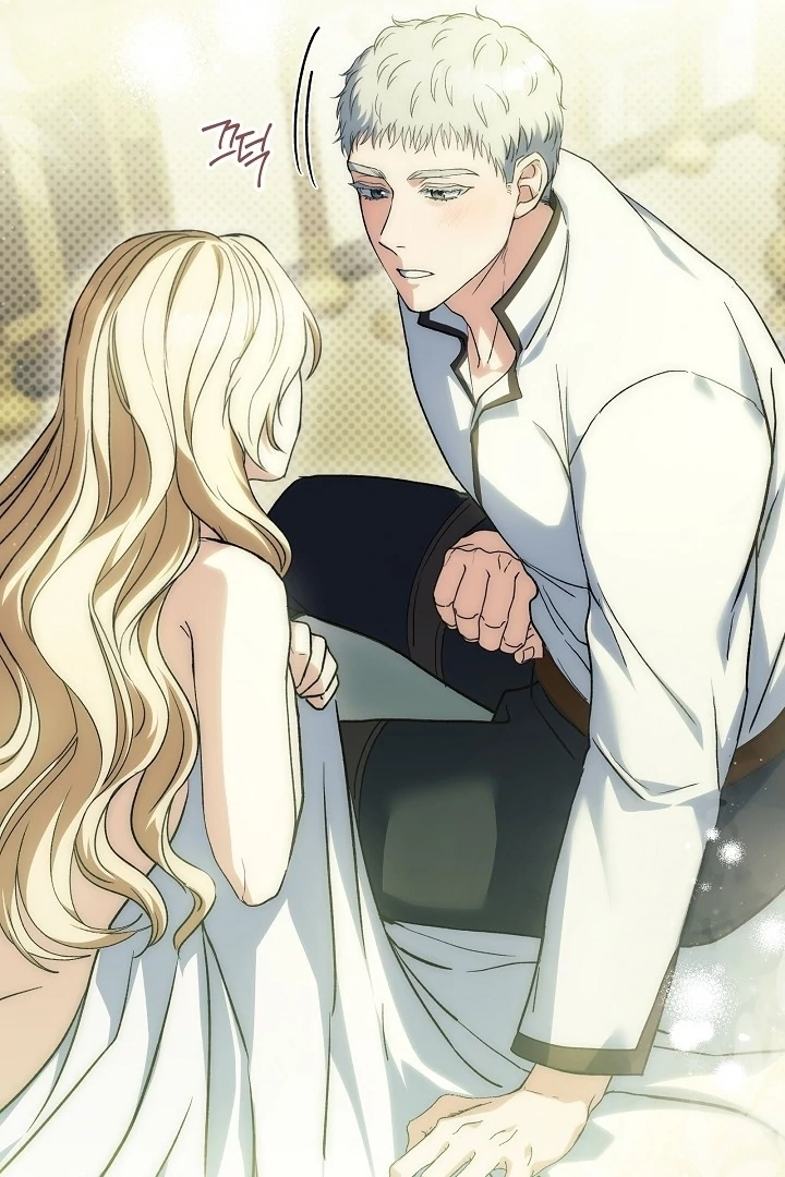 The Only Way to Achieve World Peace Chapter 12 - page 84