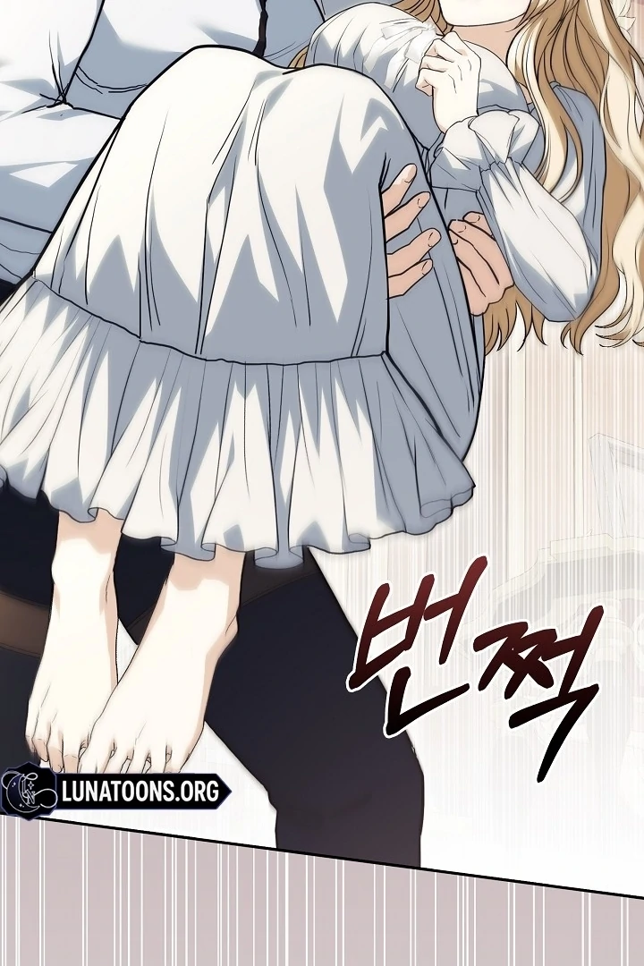 The Only Way to Achieve World Peace Chapter 9 - page 110