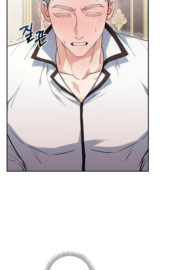 The Only Way to Achieve World Peace Chapter 9 - page 116