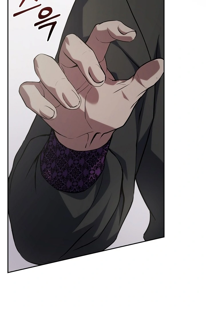 The Only Way to Achieve World Peace Chapter 9 - page 24