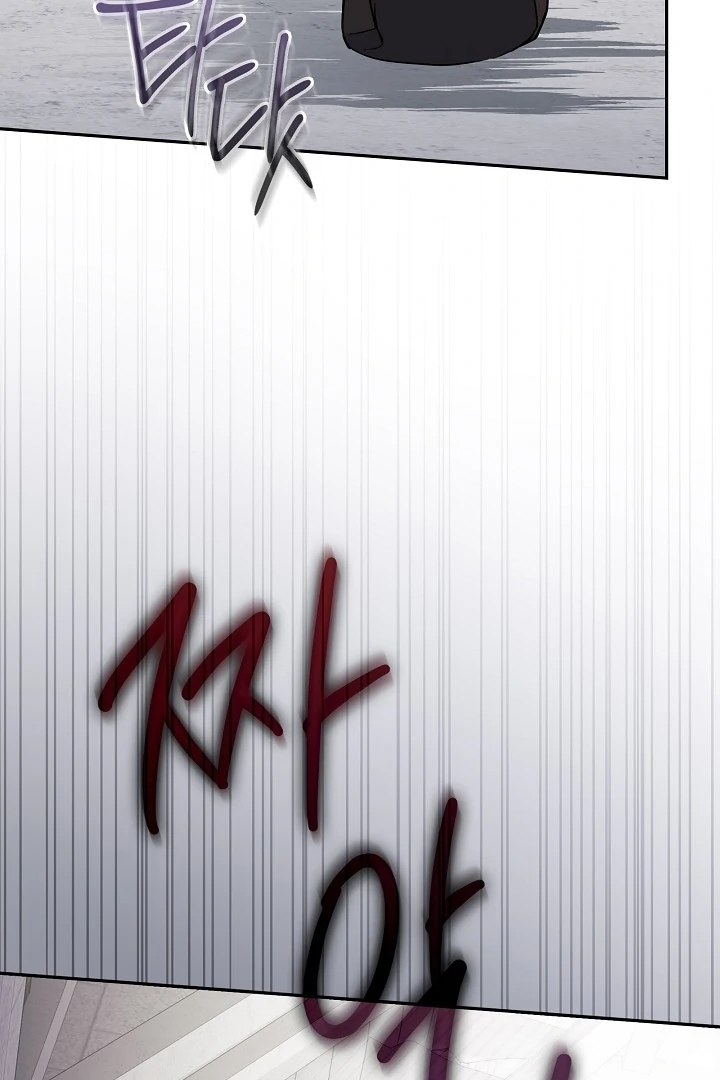 The Only Way to Achieve World Peace Chapter 9 - page 33