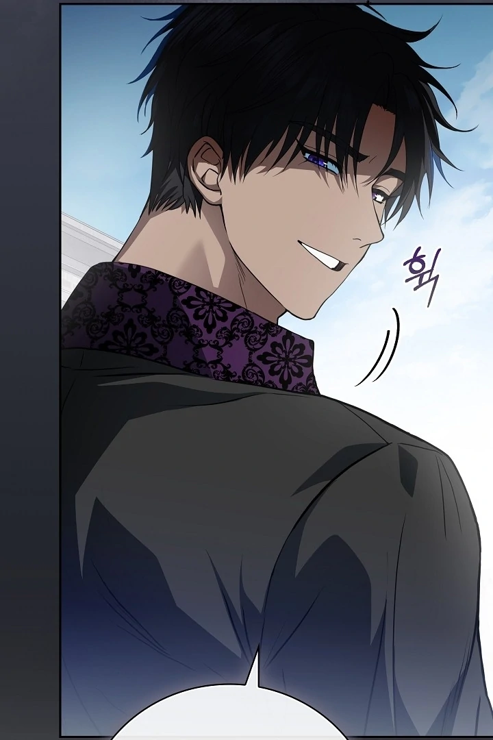 The Only Way to Achieve World Peace Chapter 9 - page 42