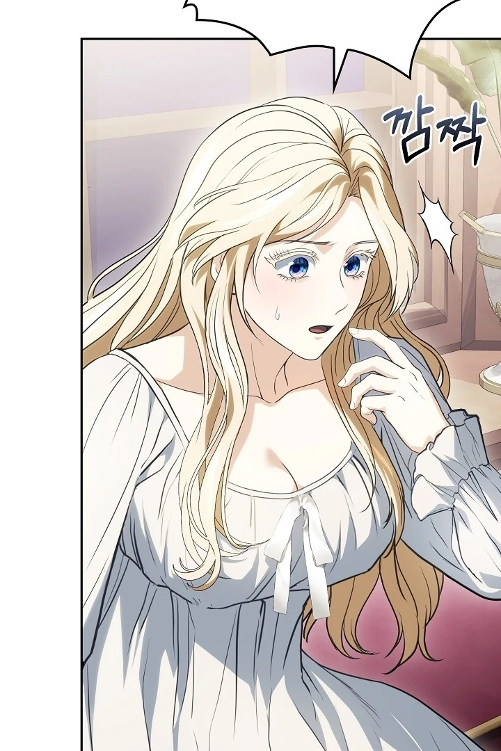 The Only Way to Achieve World Peace Chapter 9 - page 57