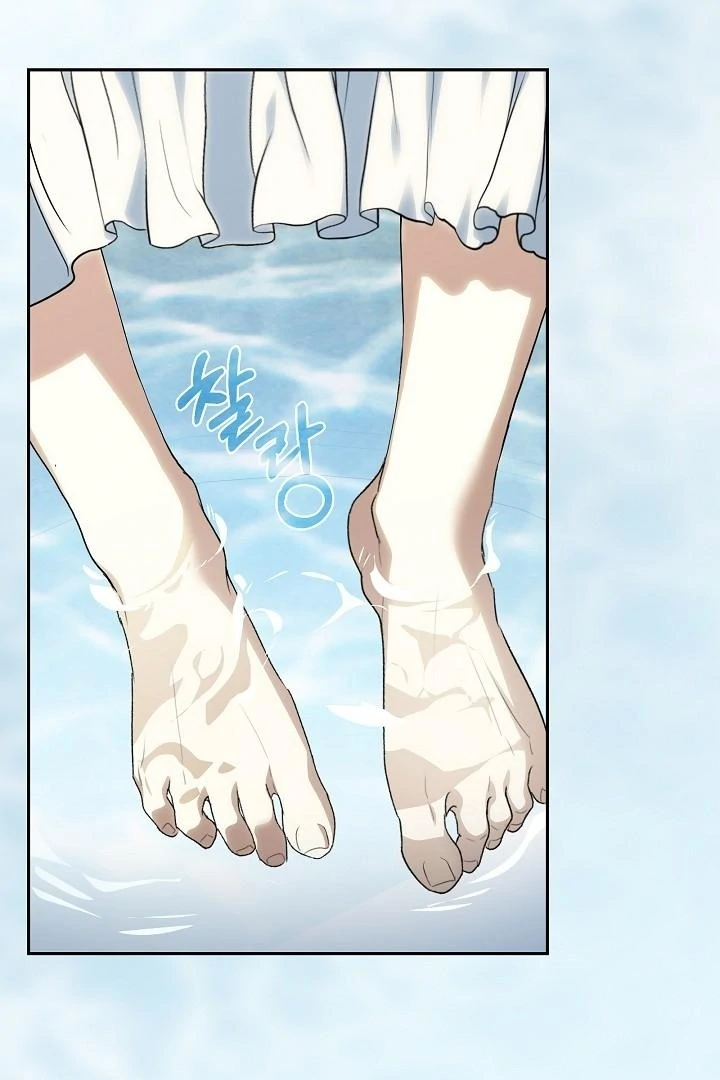 The Only Way to Achieve World Peace Chapter 9 - page 5