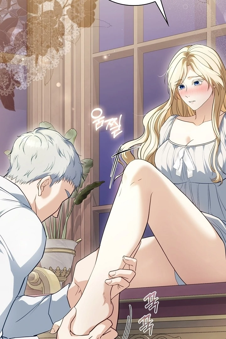 The Only Way to Achieve World Peace Chapter 9 - page 68