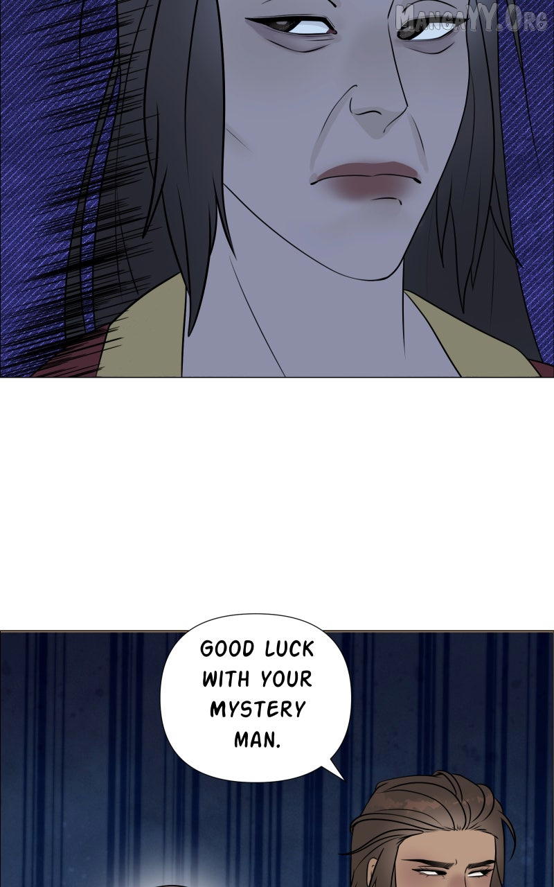 The Queen and Court Jester Chapter 14 - page 57