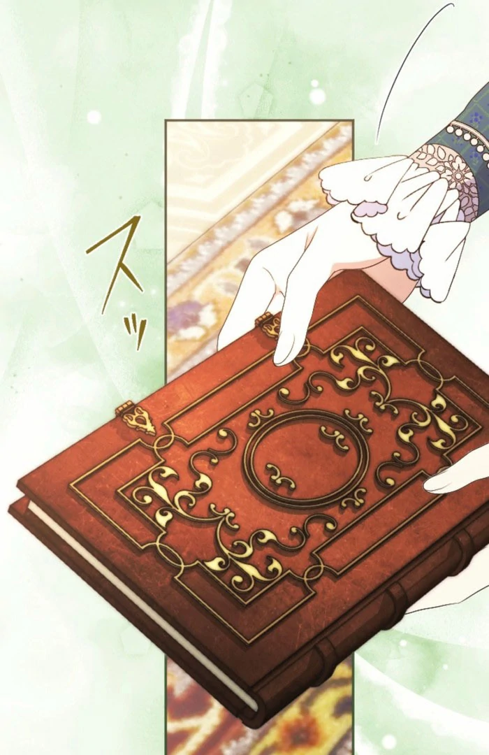 This Time, I Will Seduce My Cold-Hearted Duke Husband Chapter 27 - page 10