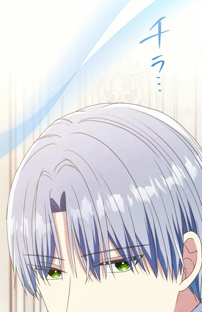 This Time, I Will Seduce My Cold-Hearted Duke Husband Chapter 27 - page 118