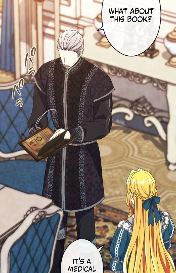 This Time, I Will Seduce My Cold-Hearted Duke Husband Chapter 27 - page 13