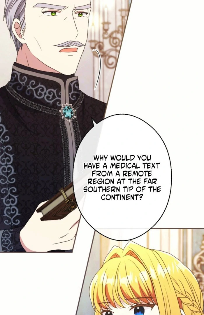 This Time, I Will Seduce My Cold-Hearted Duke Husband Chapter 27 - page 15