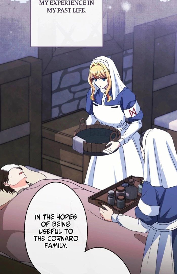 This Time, I Will Seduce My Cold-Hearted Duke Husband Chapter 27 - page 17