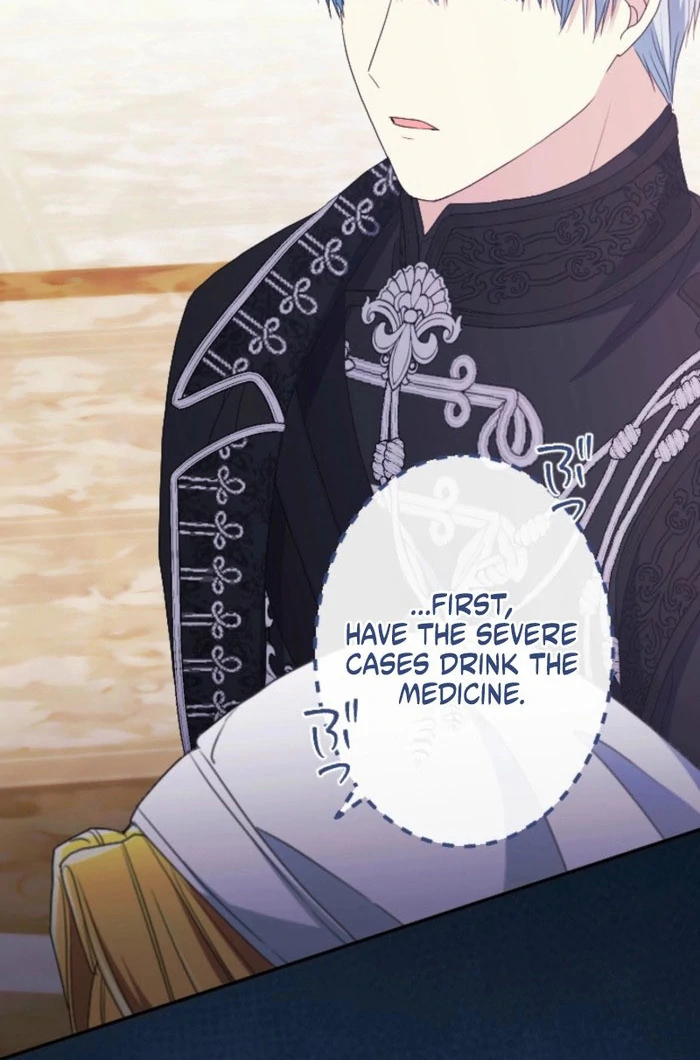 This Time, I Will Seduce My Cold-Hearted Duke Husband Chapter 27 - page 75