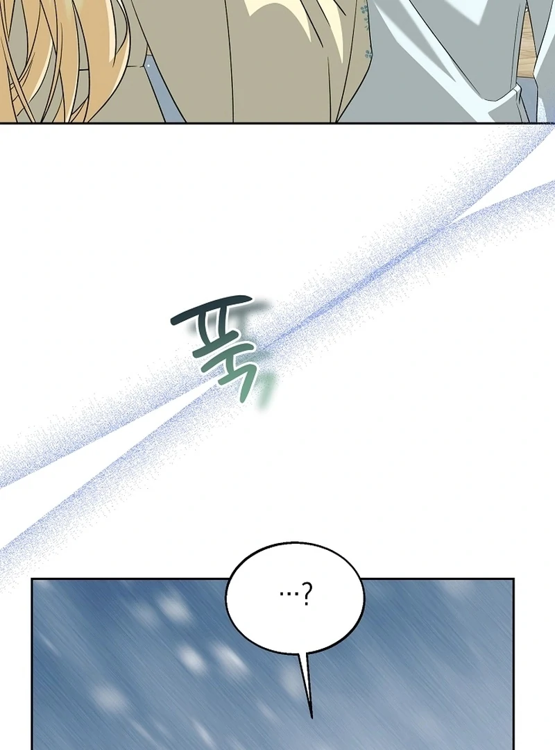 I Opened an Illegal Veterinary Clinic in Another World Chapter 23 - page 10