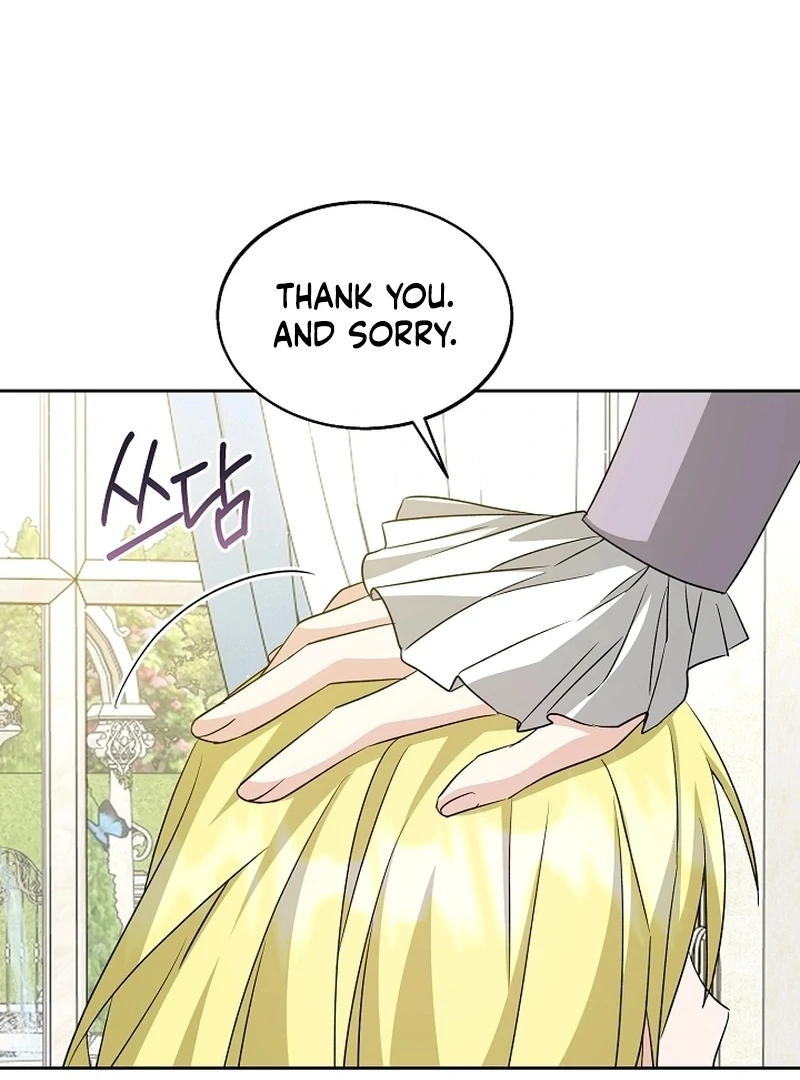 I Opened an Illegal Veterinary Clinic in Another World Chapter 23 - page 112