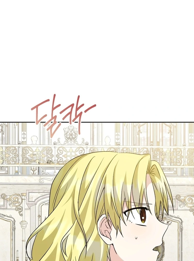 I Opened an Illegal Veterinary Clinic in Another World Chapter 23 - page 113