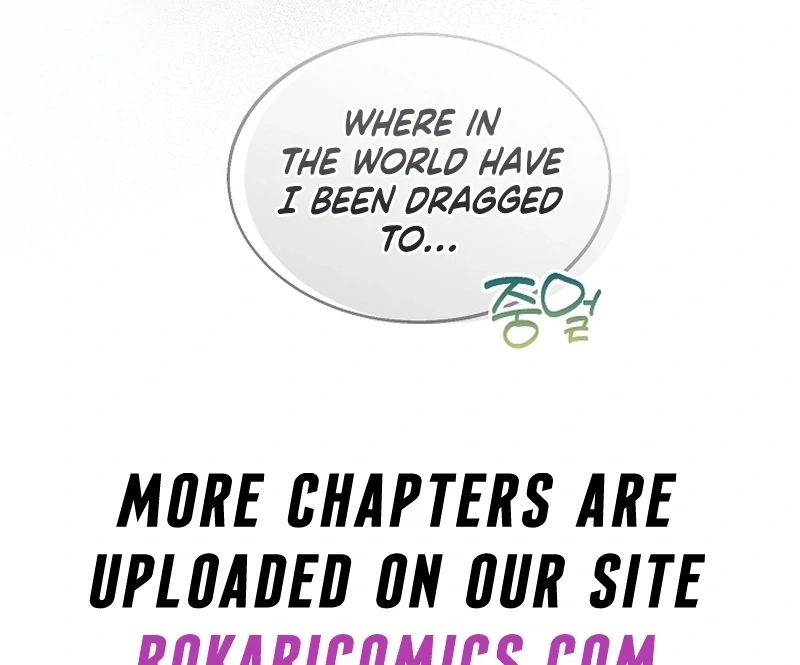 I Opened an Illegal Veterinary Clinic in Another World Chapter 23 - page 119