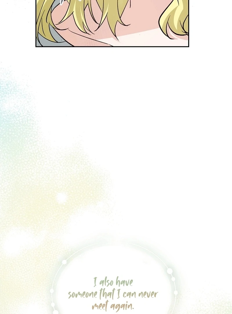 I Opened an Illegal Veterinary Clinic in Another World Chapter 23 - page 30