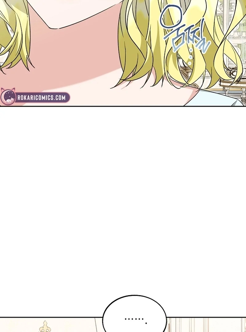 I Opened an Illegal Veterinary Clinic in Another World Chapter 23 - page 35