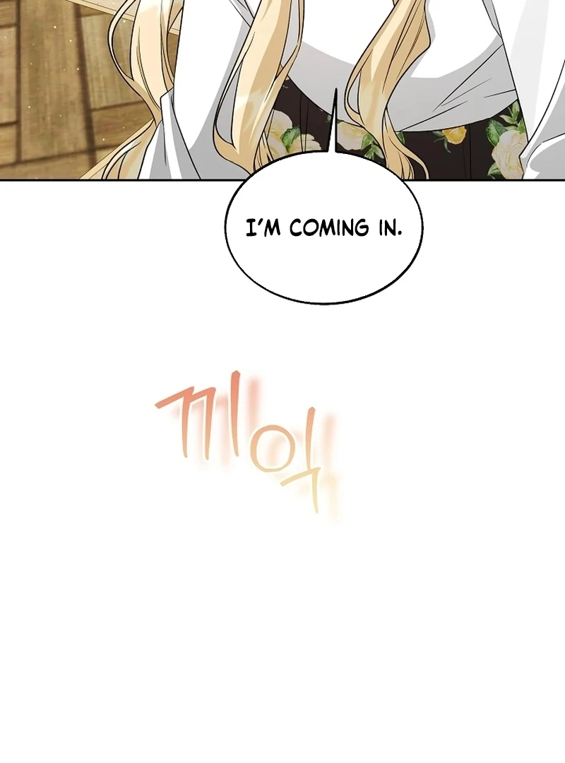 I Opened an Illegal Veterinary Clinic in Another World Chapter 23 - page 45