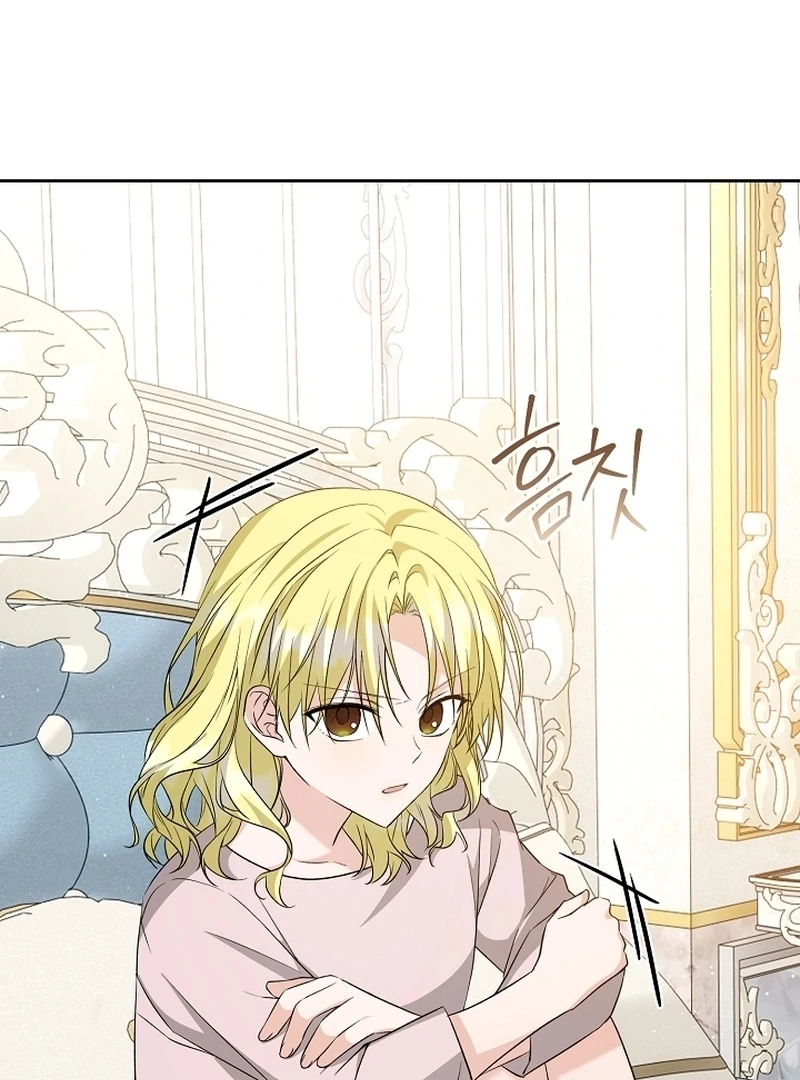 I Opened an Illegal Veterinary Clinic in Another World Chapter 23 - page 49