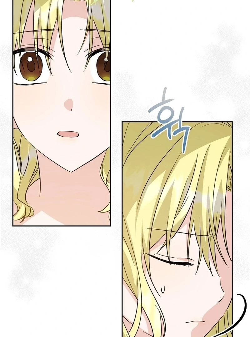 I Opened an Illegal Veterinary Clinic in Another World Chapter 23 - page 62