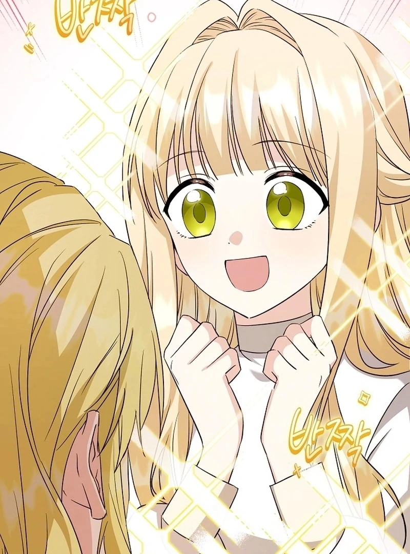 I Opened an Illegal Veterinary Clinic in Another World Chapter 23 - page 69