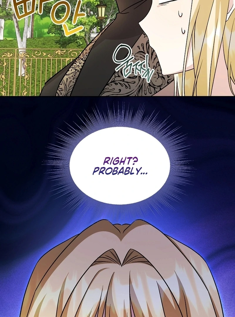 I Opened an Illegal Veterinary Clinic in Another World Chapter 24 - page 109