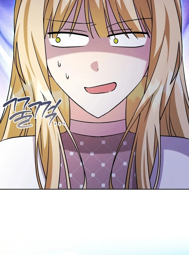 I Opened an Illegal Veterinary Clinic in Another World Chapter 24 - page 110