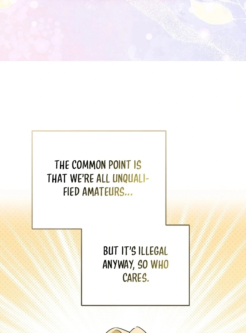 I Opened an Illegal Veterinary Clinic in Another World Chapter 24 - page 20