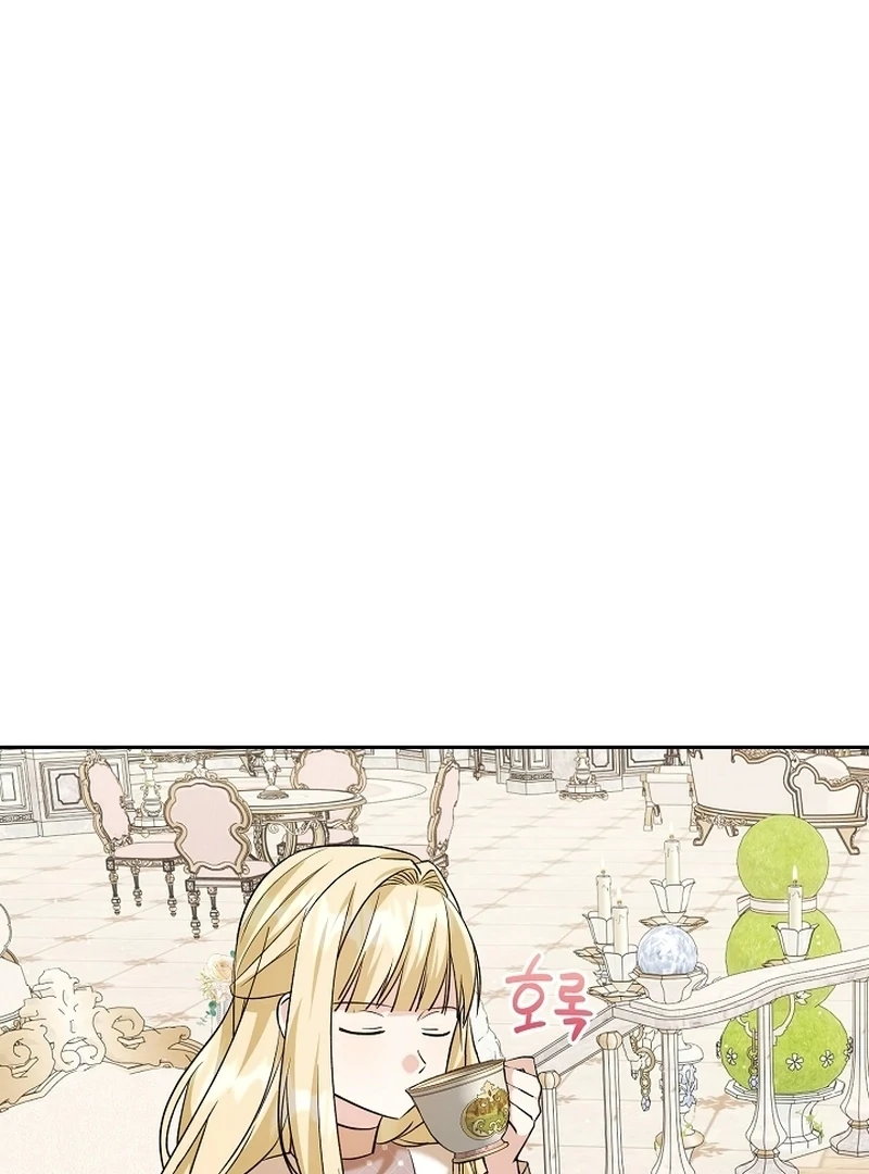 I Opened an Illegal Veterinary Clinic in Another World Chapter 24 - page 24