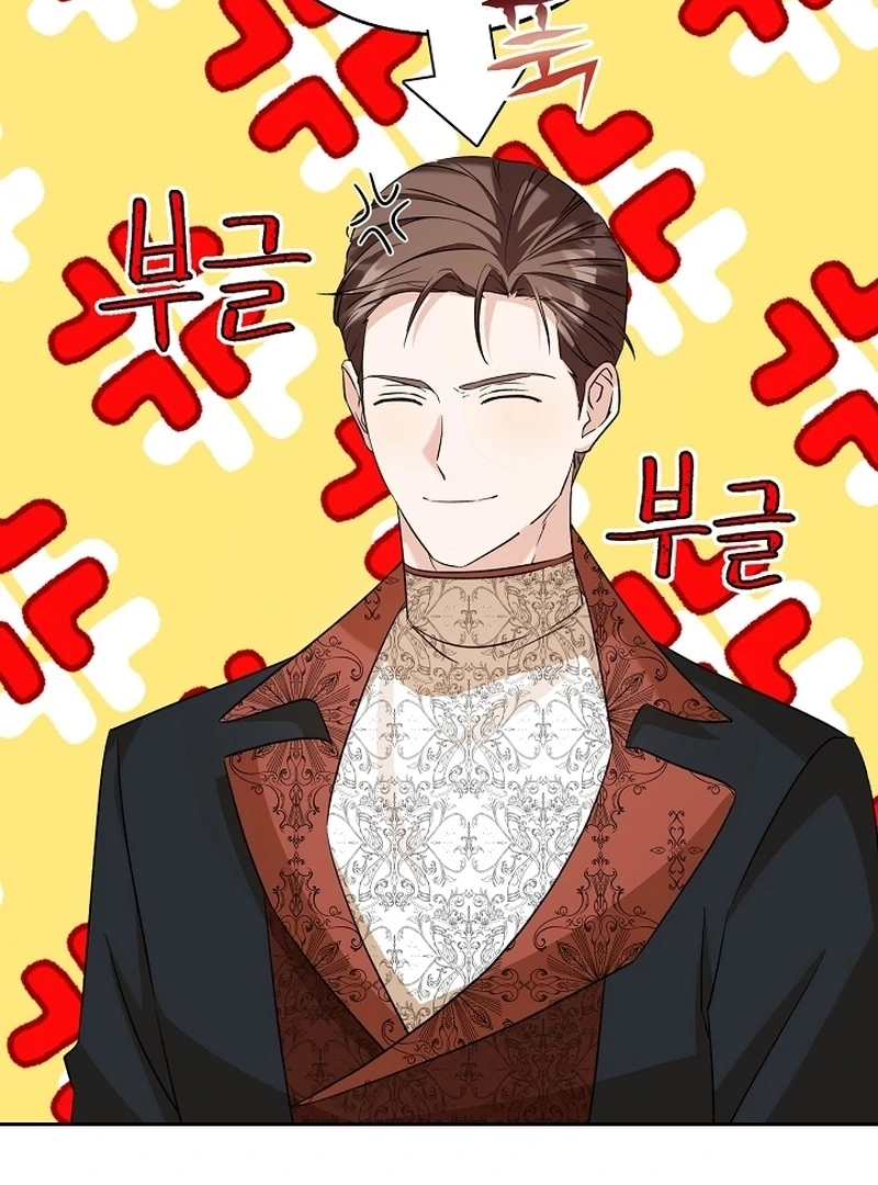 I Opened an Illegal Veterinary Clinic in Another World Chapter 24 - page 42