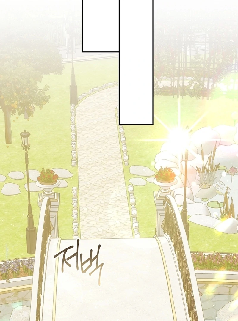 I Opened an Illegal Veterinary Clinic in Another World Chapter 24 - page 83