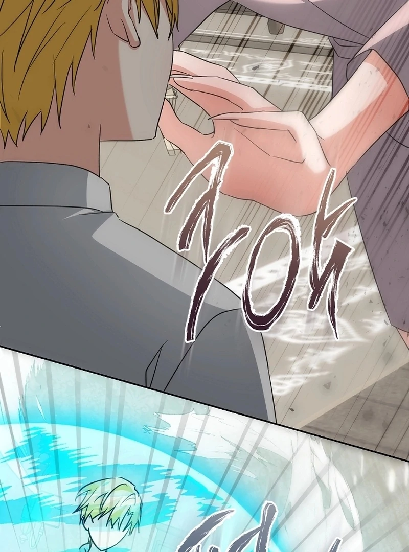 I Opened an Illegal Veterinary Clinic in Another World Chapter 25 - page 102