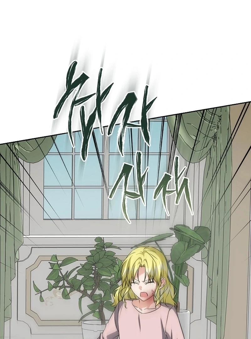 I Opened an Illegal Veterinary Clinic in Another World Chapter 25 - page 105