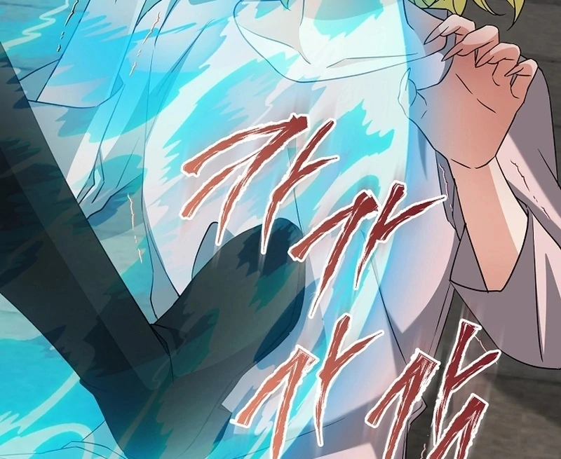 I Opened an Illegal Veterinary Clinic in Another World Chapter 25 - page 109