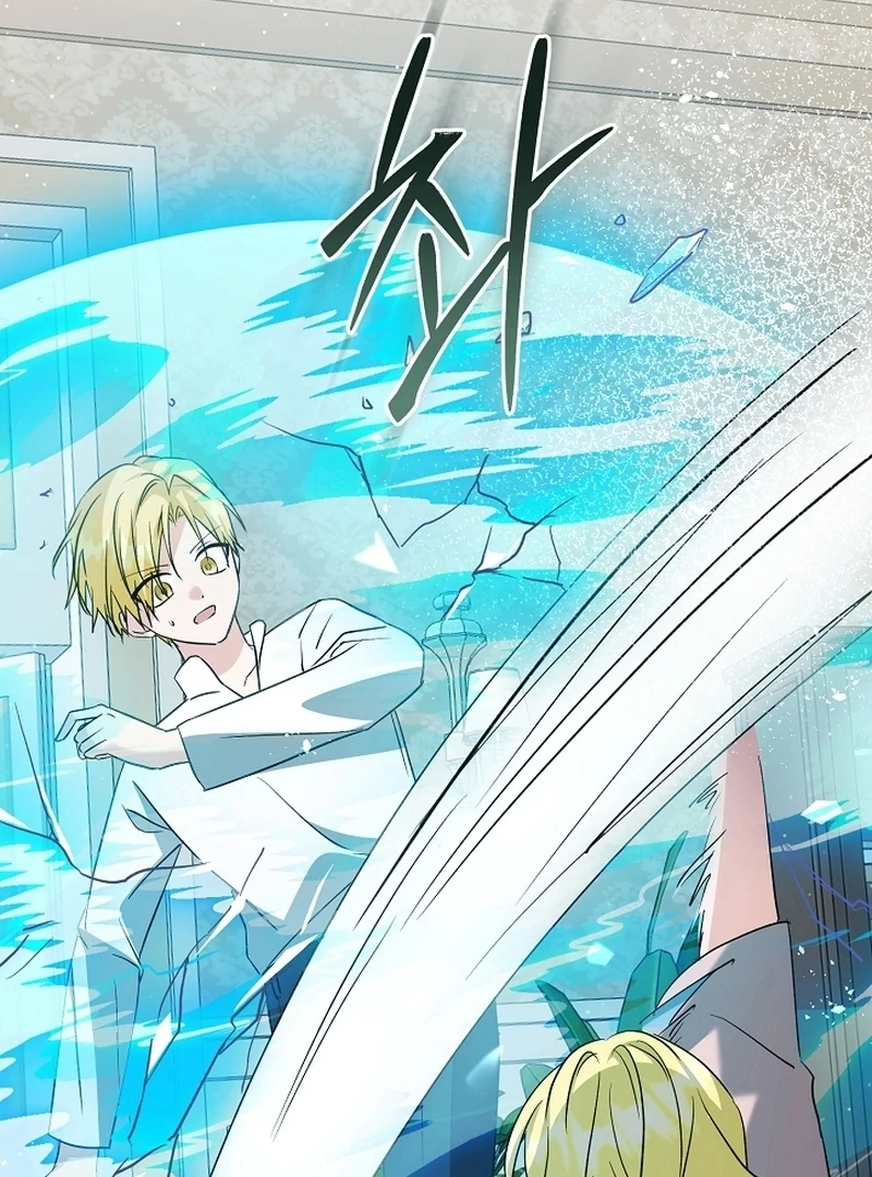 I Opened an Illegal Veterinary Clinic in Another World Chapter 25 - page 114