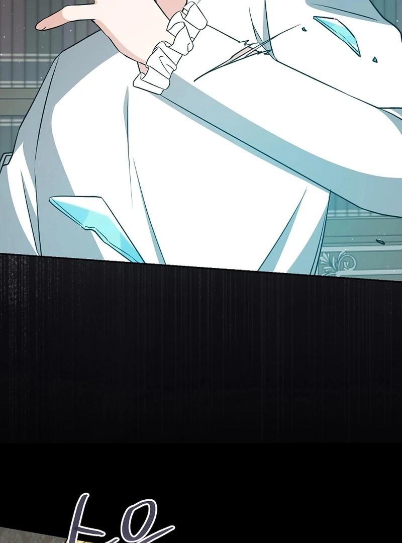 I Opened an Illegal Veterinary Clinic in Another World Chapter 25 - page 117