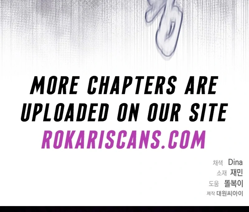 I Opened an Illegal Veterinary Clinic in Another World Chapter 25 - page 120