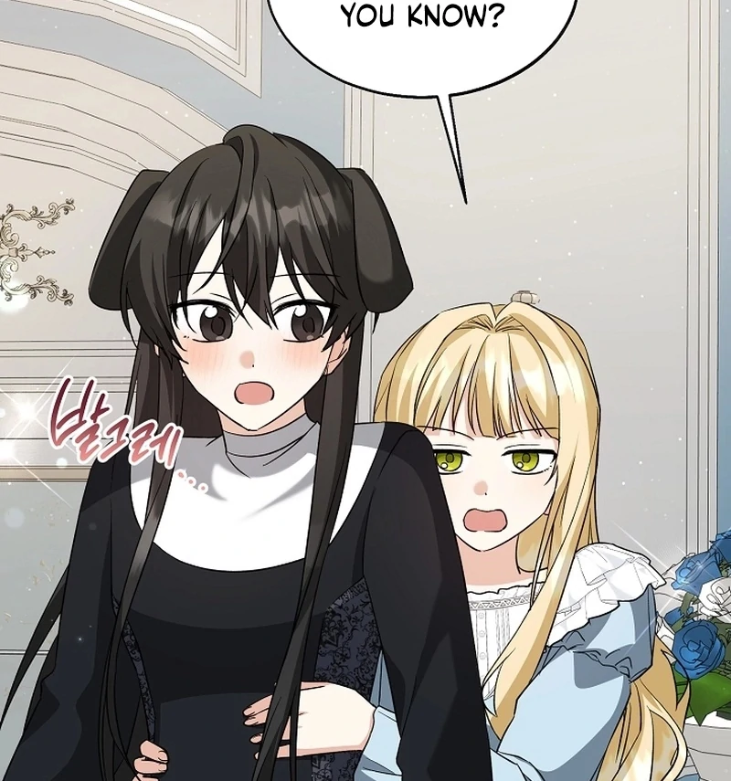 I Opened an Illegal Veterinary Clinic in Another World Chapter 25 - page 16