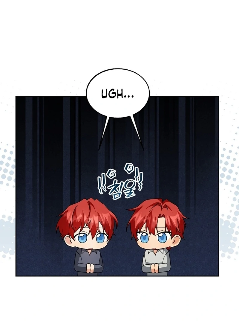 I Opened an Illegal Veterinary Clinic in Another World Chapter 25 - page 20