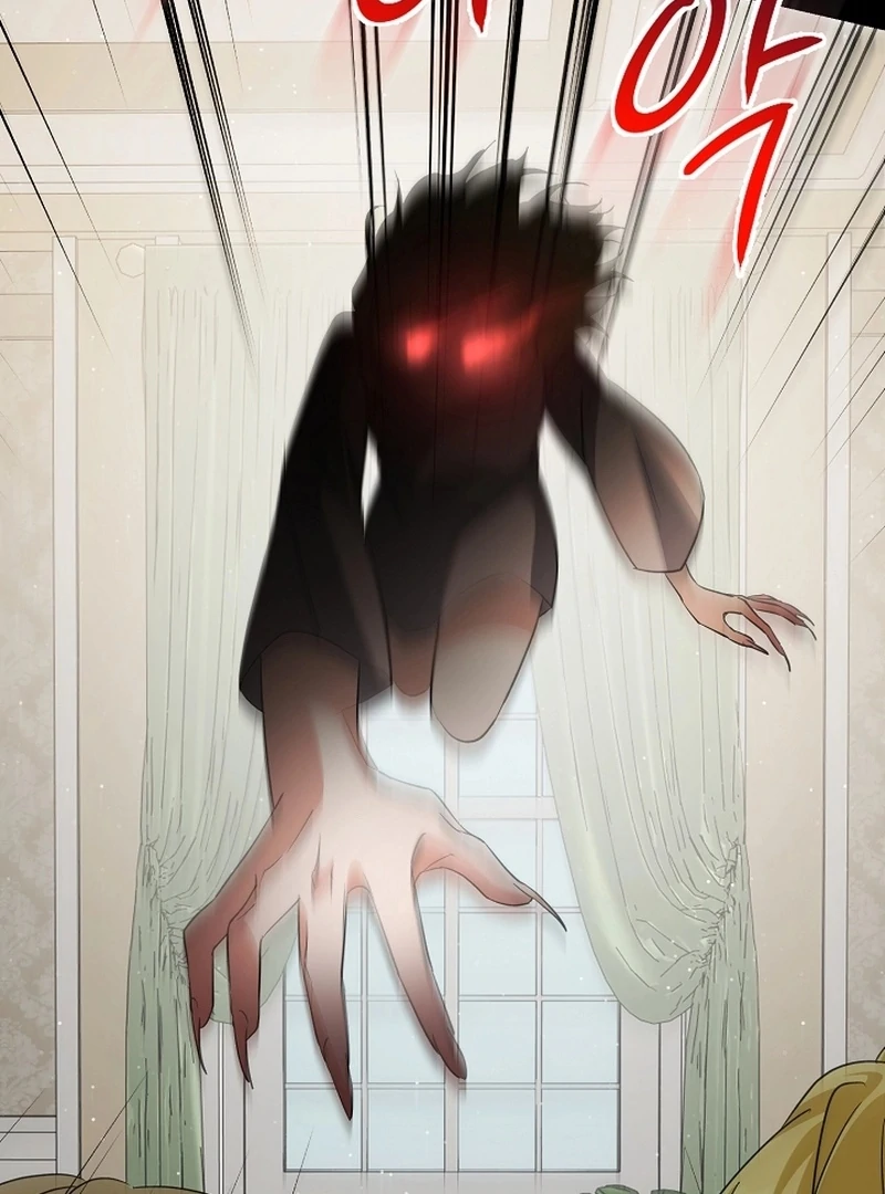 I Opened an Illegal Veterinary Clinic in Another World Chapter 25 - page 42