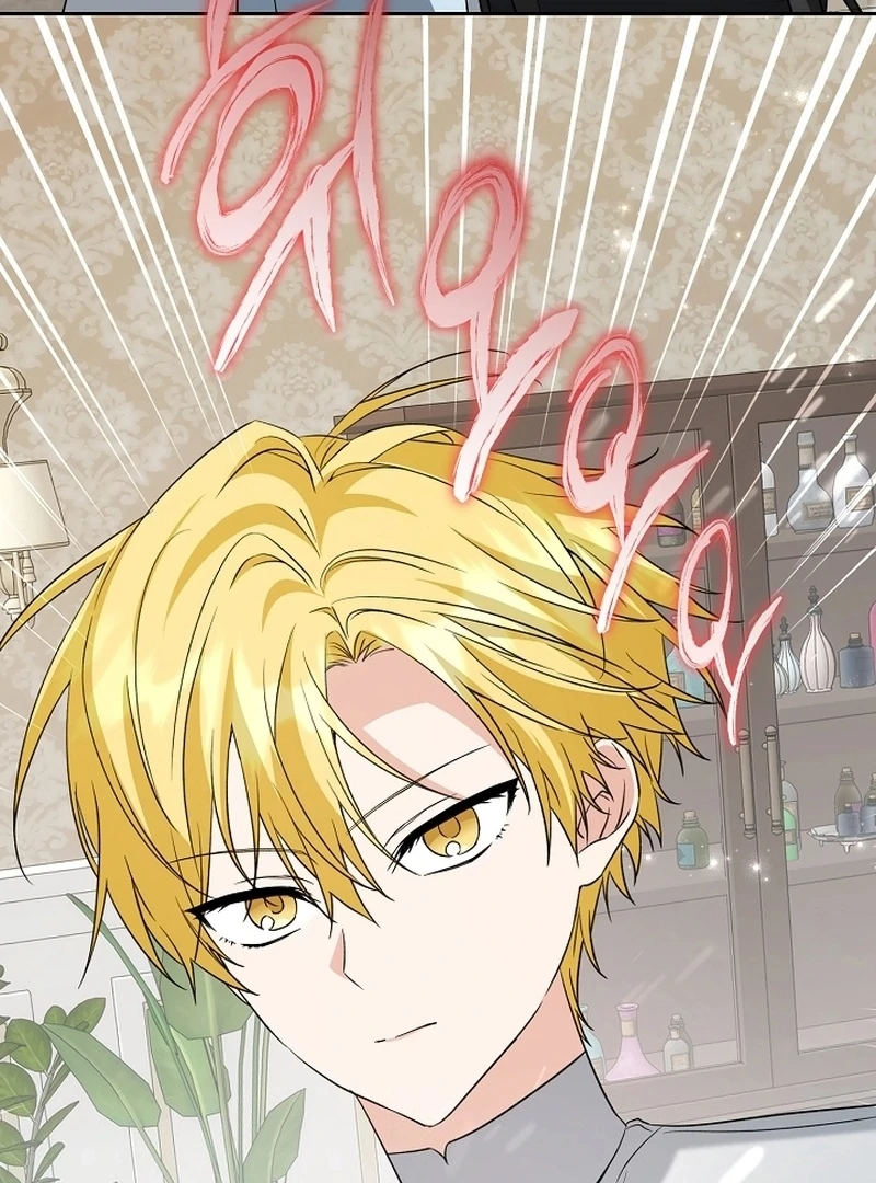 I Opened an Illegal Veterinary Clinic in Another World Chapter 25 - page 46