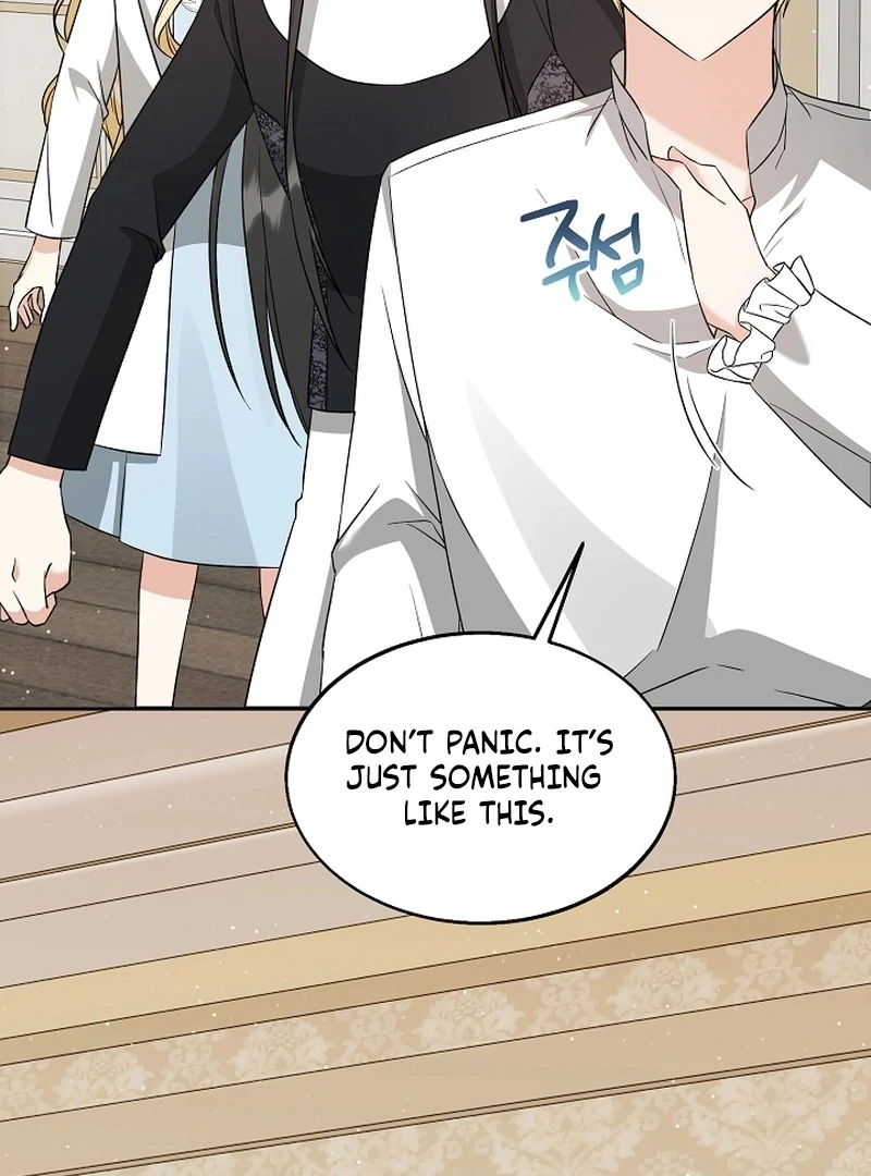 I Opened an Illegal Veterinary Clinic in Another World Chapter 25 - page 51