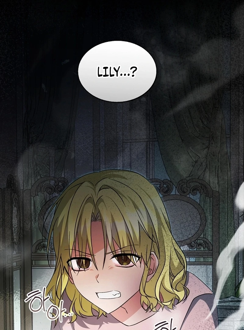 I Opened an Illegal Veterinary Clinic in Another World Chapter 25 - page 60