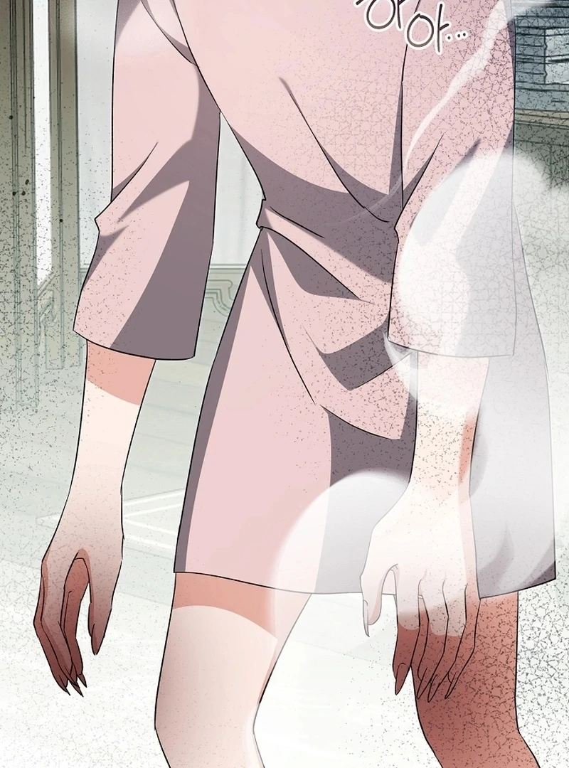 I Opened an Illegal Veterinary Clinic in Another World Chapter 25 - page 61