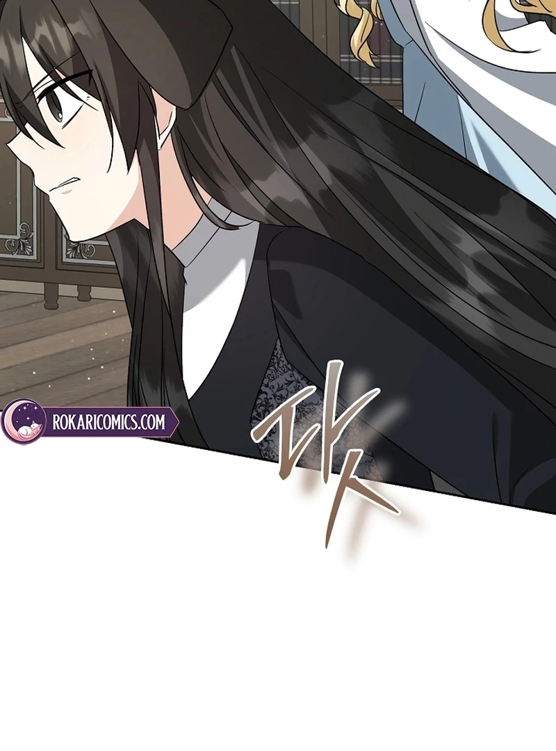 I Opened an Illegal Veterinary Clinic in Another World Chapter 25 - page 70